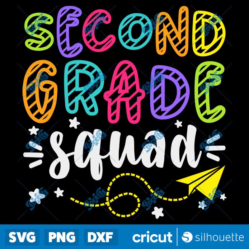 Second Grade Squad SVG